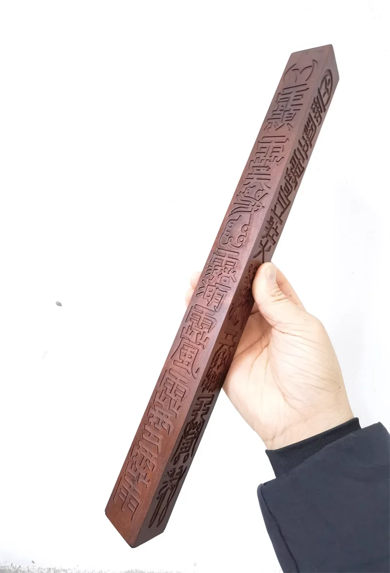 

Taoist articles, lightning strike jujube wood, Tianpeng ruler, ruler, zhenruler, carved Taoist ruler, magic weapon