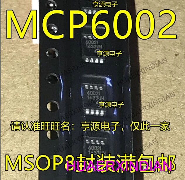 

10 шт., новинка, оригинальный телефон MCP6002, MCP6002-I/MS 6002I MSOP