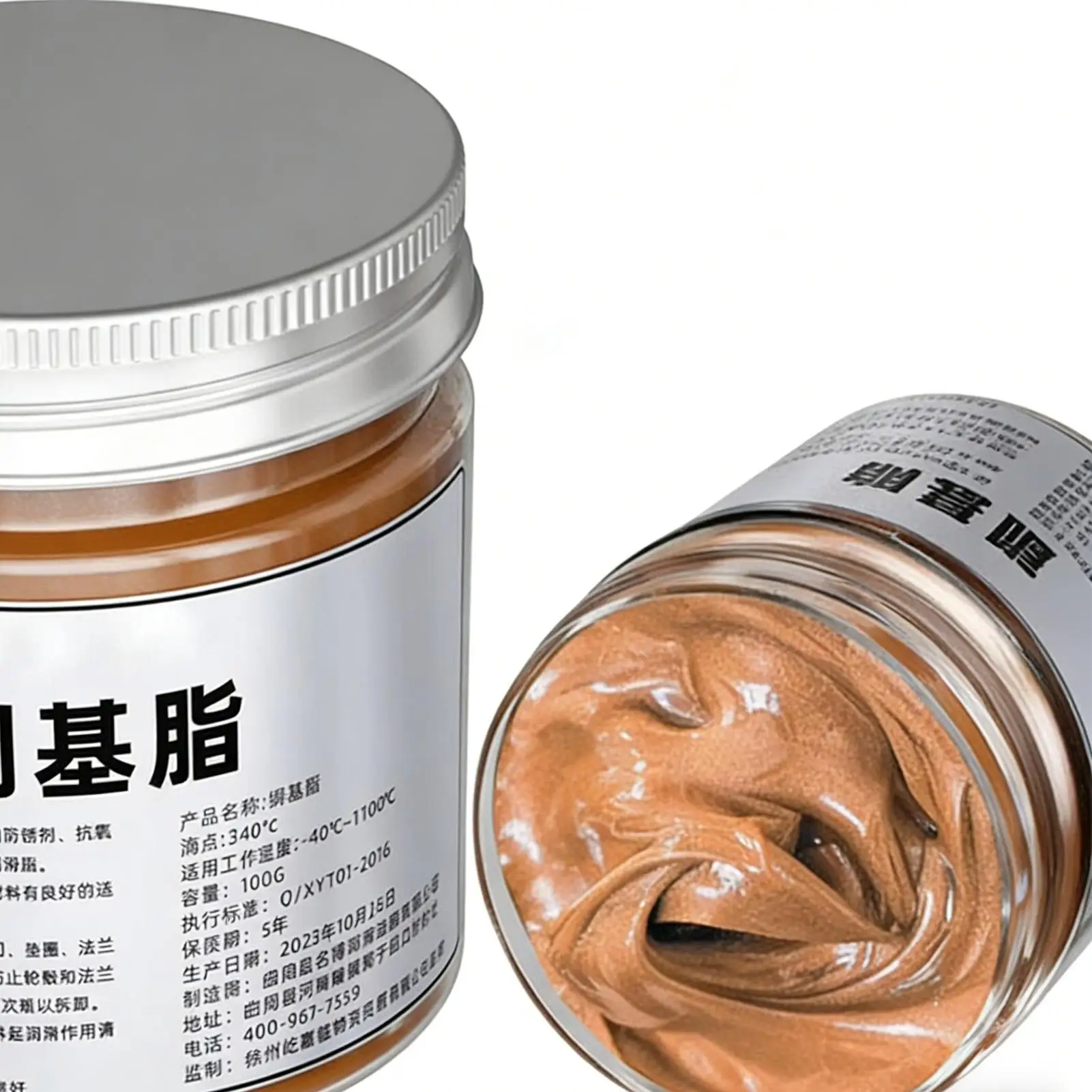 100G Bolt Gear Copper Based Grease Anti-Seize Grease Waterproof Long-Lasting Copper Grease Automotive Wheel Hub Lubricant
