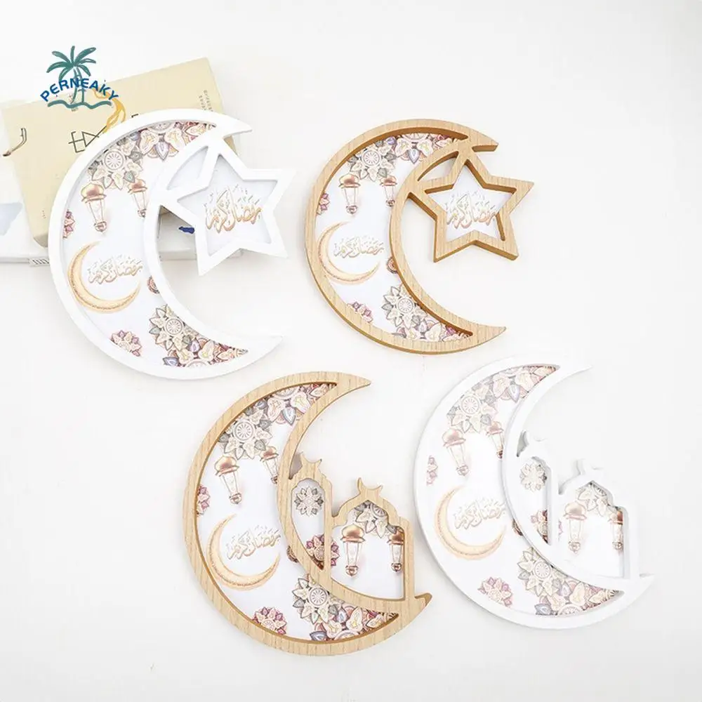 

Density Board Moon Star Tray Decorative Practical Eid Mubarak Food Tray Well-polished Ramadan Tray for Home Decoration