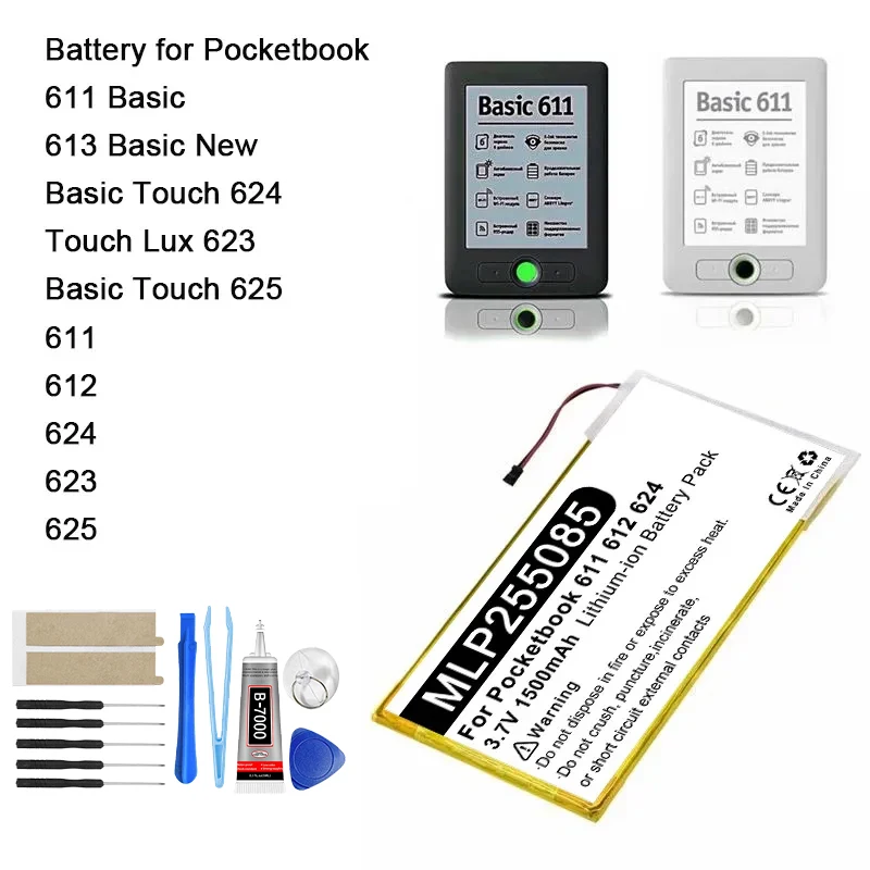 E-book and E-reader Battery 1500mAh MLP255085 for Pocketbook 611 612 624 623 625 Basic BasicNew BasicTouch TouchLux + Tool