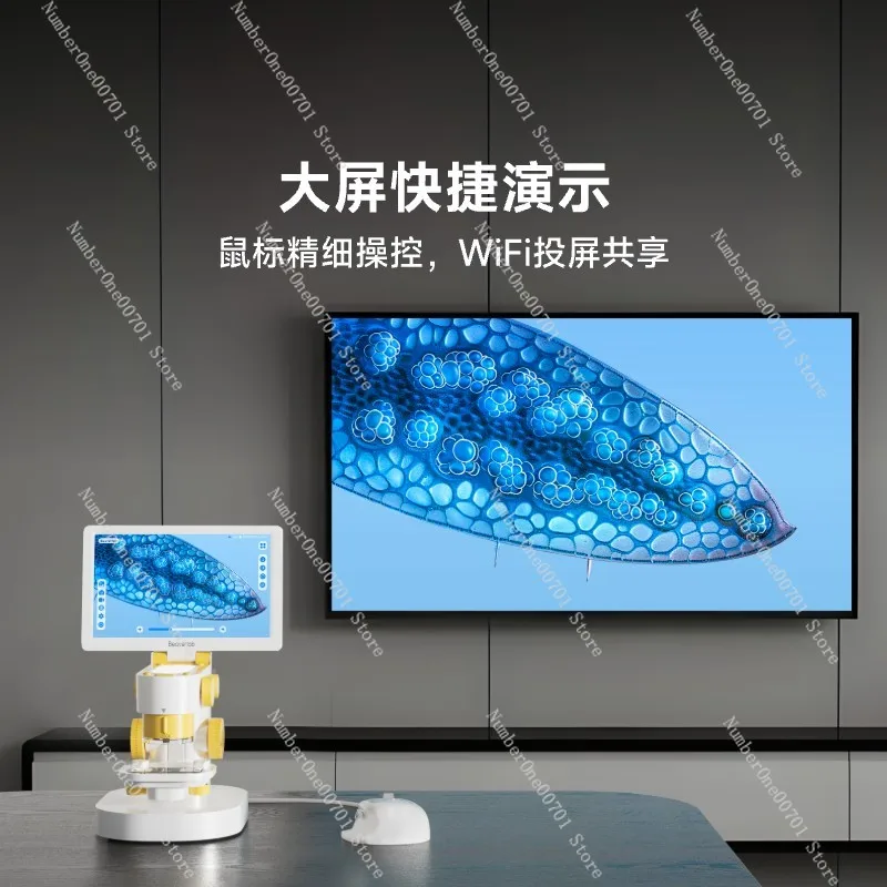 

Children's Science Microscope Biological Electron Microscope Professional Grade for Middle School Students