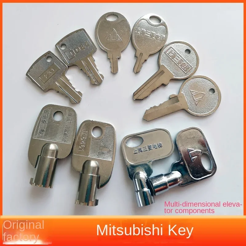 1pc Applicable to Mitsubishi elevator key machine room TA6461 2801 090 900 car 231 lock ladder, escalator key