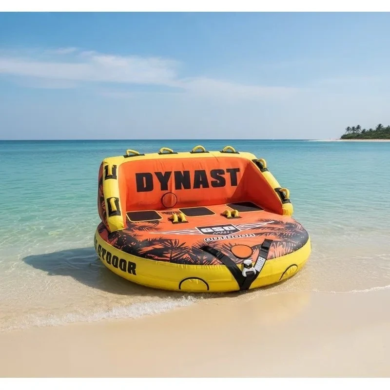 3P Inflatable Water Ski Tube Multi-Person Towable Boat for Water Sports Rental Recreation Durable PVC