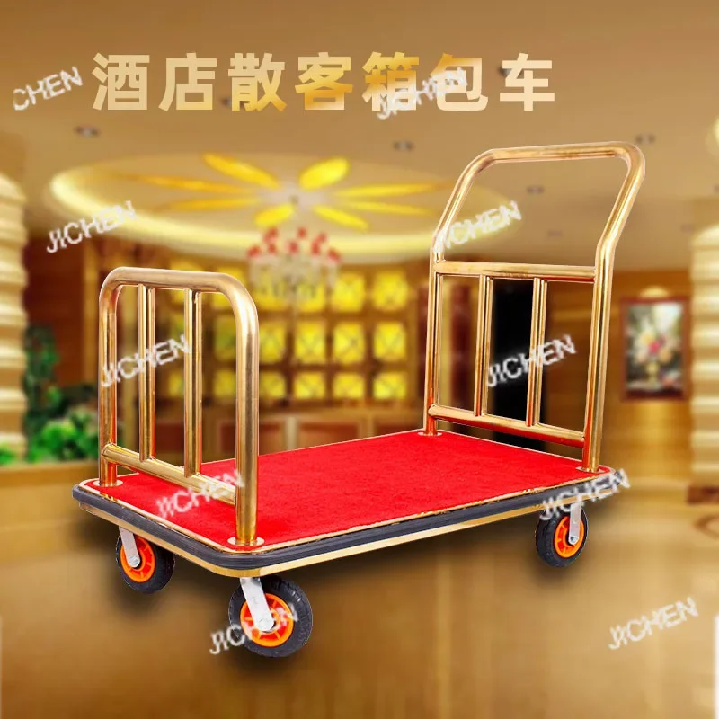 Jch WóZek Na Bagaż …