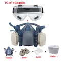 15 in1 Goggles