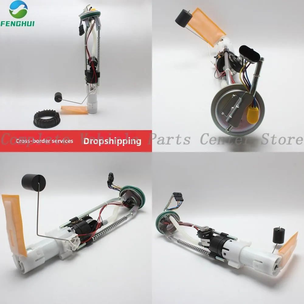 

High Quality 709000758 709000287 F01R00S633 - Suitable For Polaris Motorcycle Fuel Pump