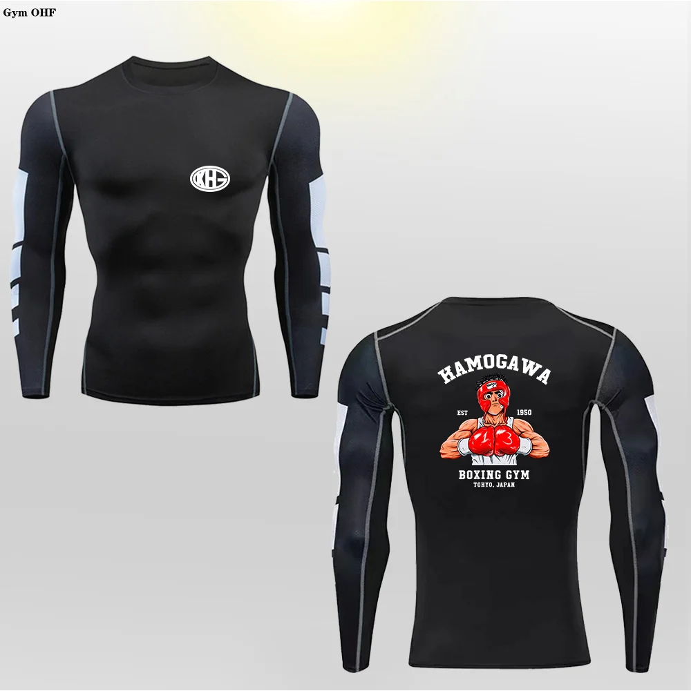 Nuove magliette a compressione ad asciugatura rapida per sport all'aria aperta per uomo palestra atletica corsa allenamento Bodybuilding Fitness Tee felpe