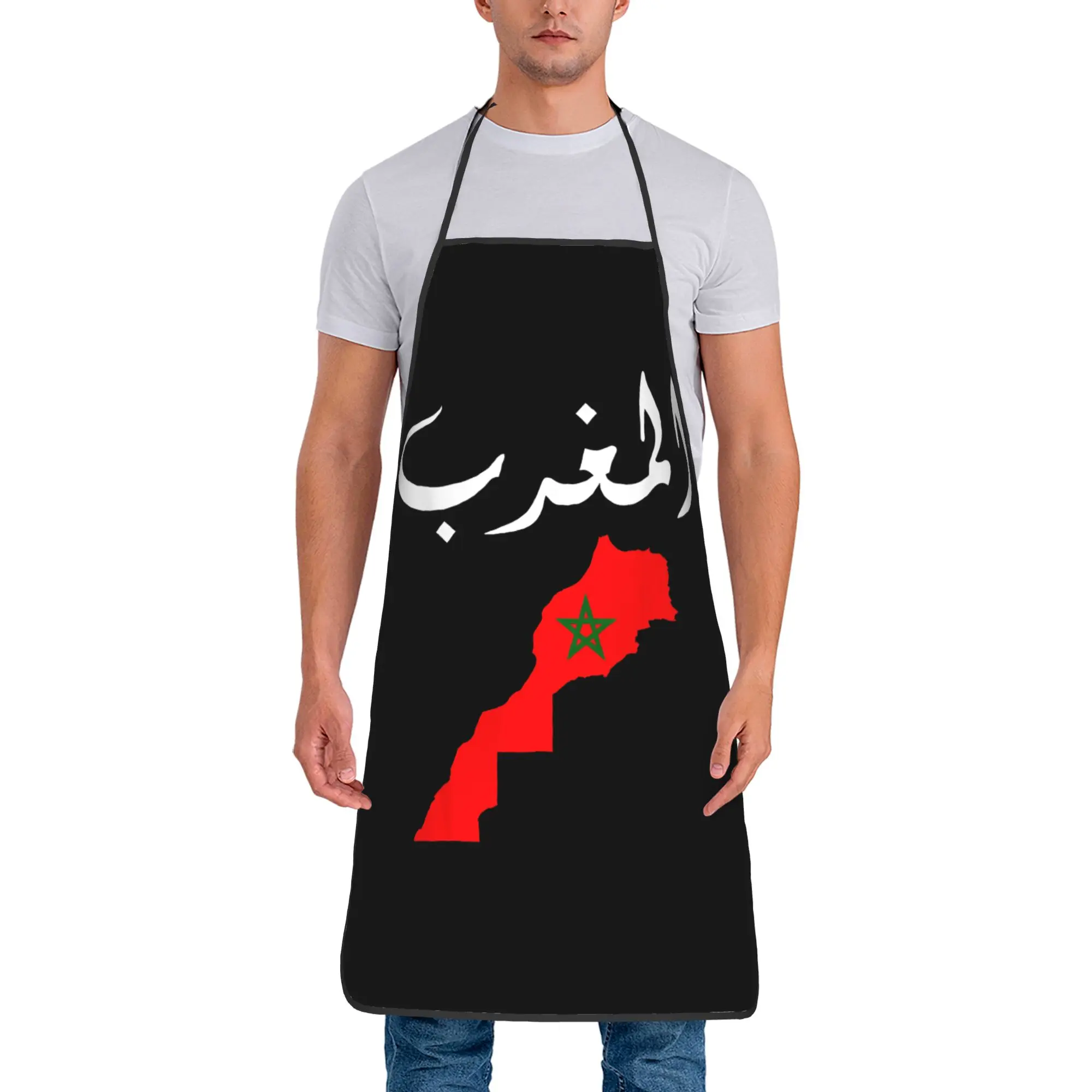 Morocco Flag Map In Arabic Characters Oil-Proof Bib Aprons Polyester Moroccan Pride Spirit Cook Adult Male Female Picnic Salon