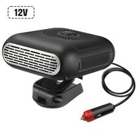 2-IN-1 Electric Car Heater/Cooler Fan 12V 1200W Heating Fan Windshield Defogger Defroster Portable 360 Rotating Car Accessories