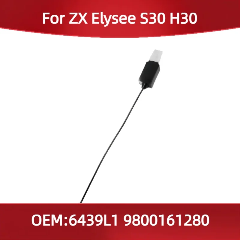 

For Citroen ZX Elysee for fengshen S30 H30 Coil resistance High pressure bag-type resistor electric fusion sensor lead