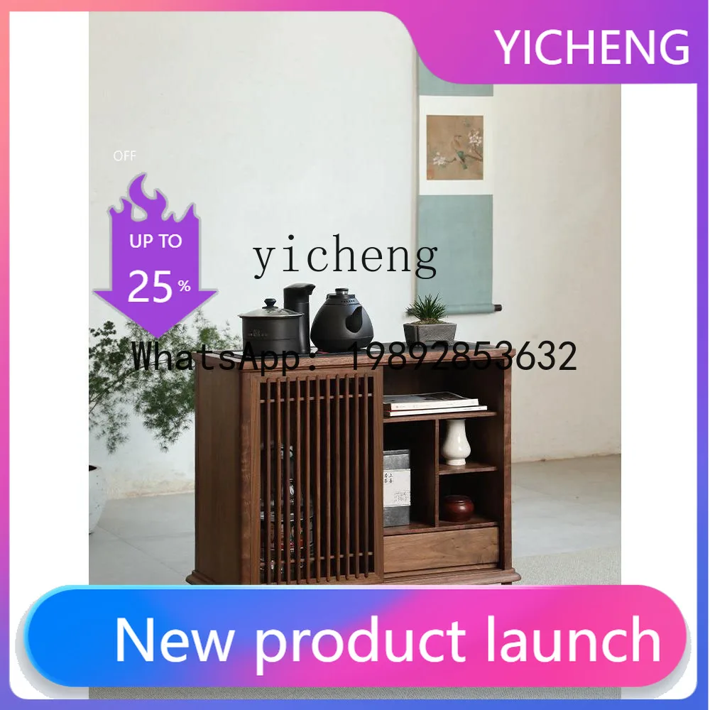 X3 New Chinese Style Solid Wood Black Walnut Tea Cabinet Kettle Home Living Room Tea Table Tea Side Table