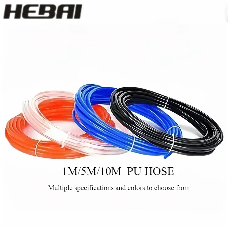 

HEBAI 1M/5/10/20Meter PU Hose Compressor Hose Air Tube 4*2.5mm 6*4mm 8*5mm 10*6.5mm 12*8mm 14*10mm Pneumatic Air Hoses PU Pipe