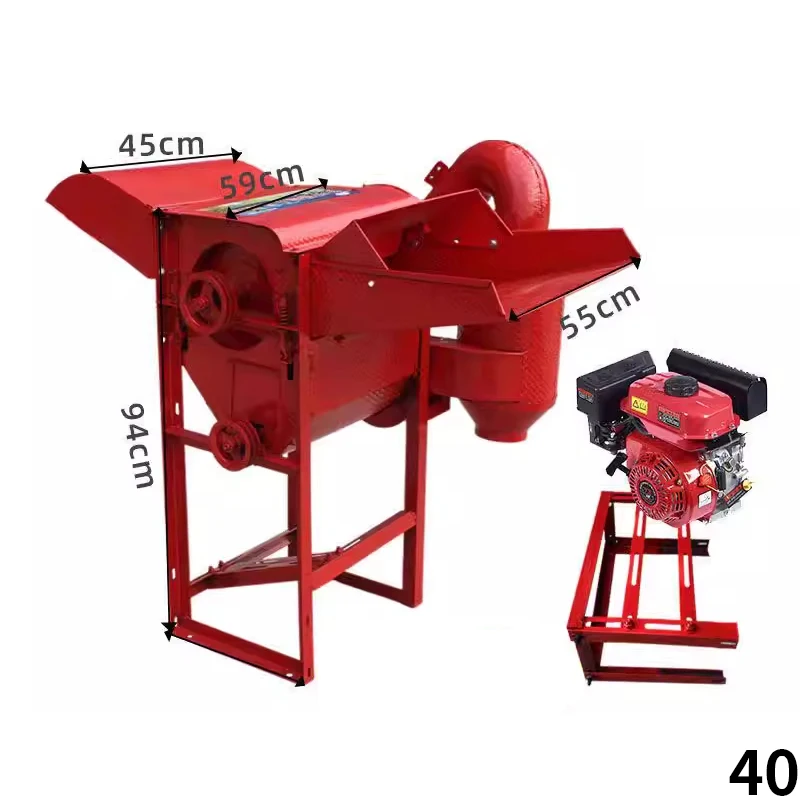 

New Model Household Rice Thresher, 500–800 kg/h Air Separator, Wheat and Sorghum Sorter, Dual-Output, Soybean Proces(Customized)