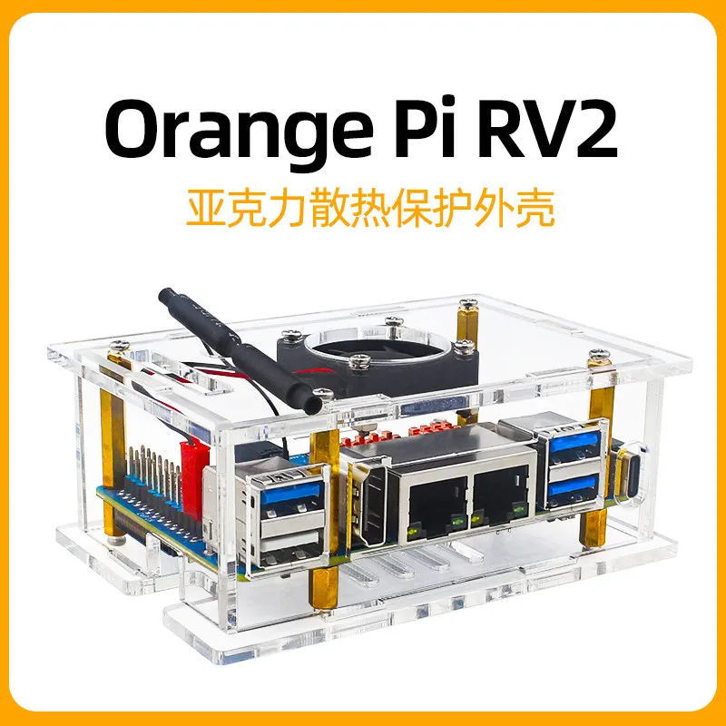 

Suitable for Orange Pi RV2 Development Board Transparent Acrylic Shell Cooling Fan Heatsink Protective Shell