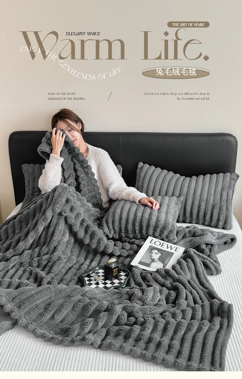 2025 Herbst- und Winter-Neuheit: Einfarbige Decke aus Imitatkaninchenfell, Verdickte Decke, Zieh-Milchfleece-Decke, Ohne Kissenbezug – Detail 1