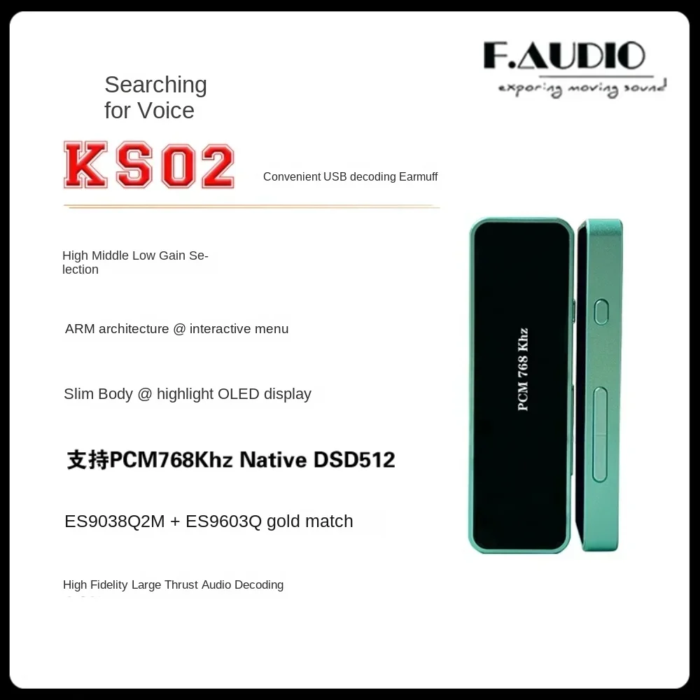 F.AUDIO KS02 Convenient USB Decoding DAC ES9038Q2M + ES9603Q Combined Chip Support PCM 32Bit/768KHz DSD512