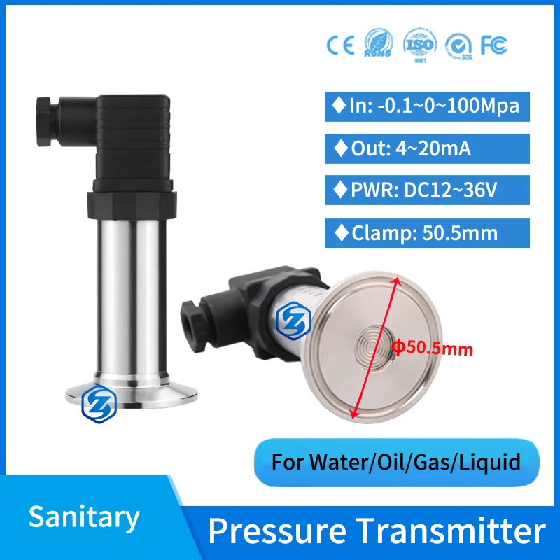 Produto Comestível 420ma Sensor de Pressão Sanitária 20ma Analógico Ip65 Leite Bebida Xarope de Açúcar 50.5 Braçadeira Transmissor de Pressão Sanitária