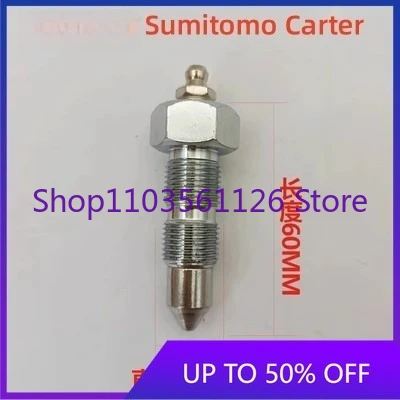 

Высококачественный носик цепи экскаватора для клапана заправки масла, натяжной цилиндр, обратный клапан, совместимый с