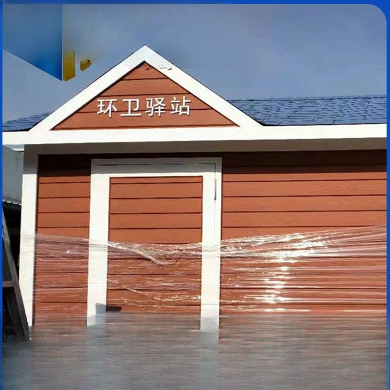 

Food waste recycling box sorting booth, love community old clothes recycling room, urban sanitation post lounge