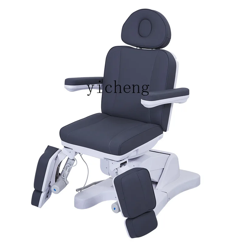 XL Electric Multifunctional Facial Bed Medical Bed Recliner Can Split Leg Elevated Bed Beauty