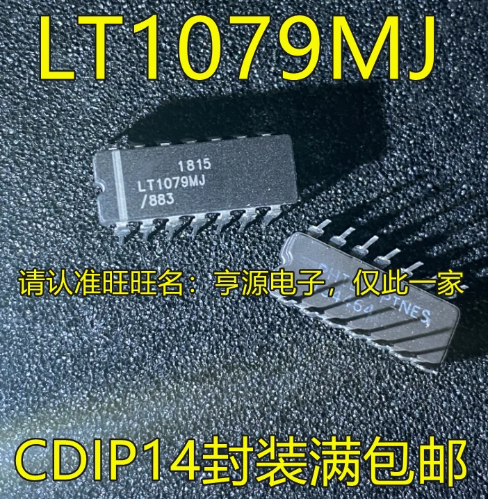 

Оригинальный чипсет LT1079 LT1079MJ LT1079MJ/883 CDIP14 IC, 10 шт.