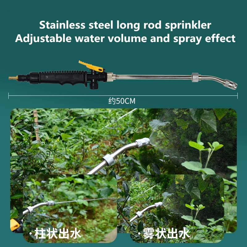 USB Electric Water Pump DC 5V Power Bank Watering Can Spray Gun Portable Multi-functional Household Adjust volume Water Pipe