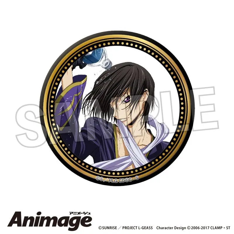 Japan Proof Goods Codegeass Counterattack Lu Lelouch Verfraai Animage Dubbele Flash Bar