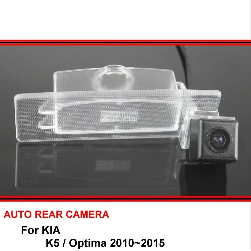 For KIA K5 Optima 2010 - 2015 Car Rear View Camera reverse Backup Parking Camera LED Night Vision Waterproof Wide Angle