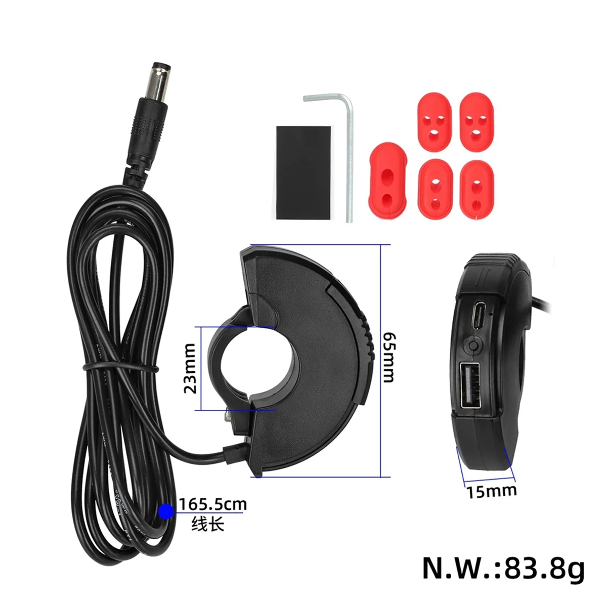 

N17R Usb Fast Charger Electric Scooter Waterproof Socket Type C Phone Charger Bracket Power Adapter with XT30