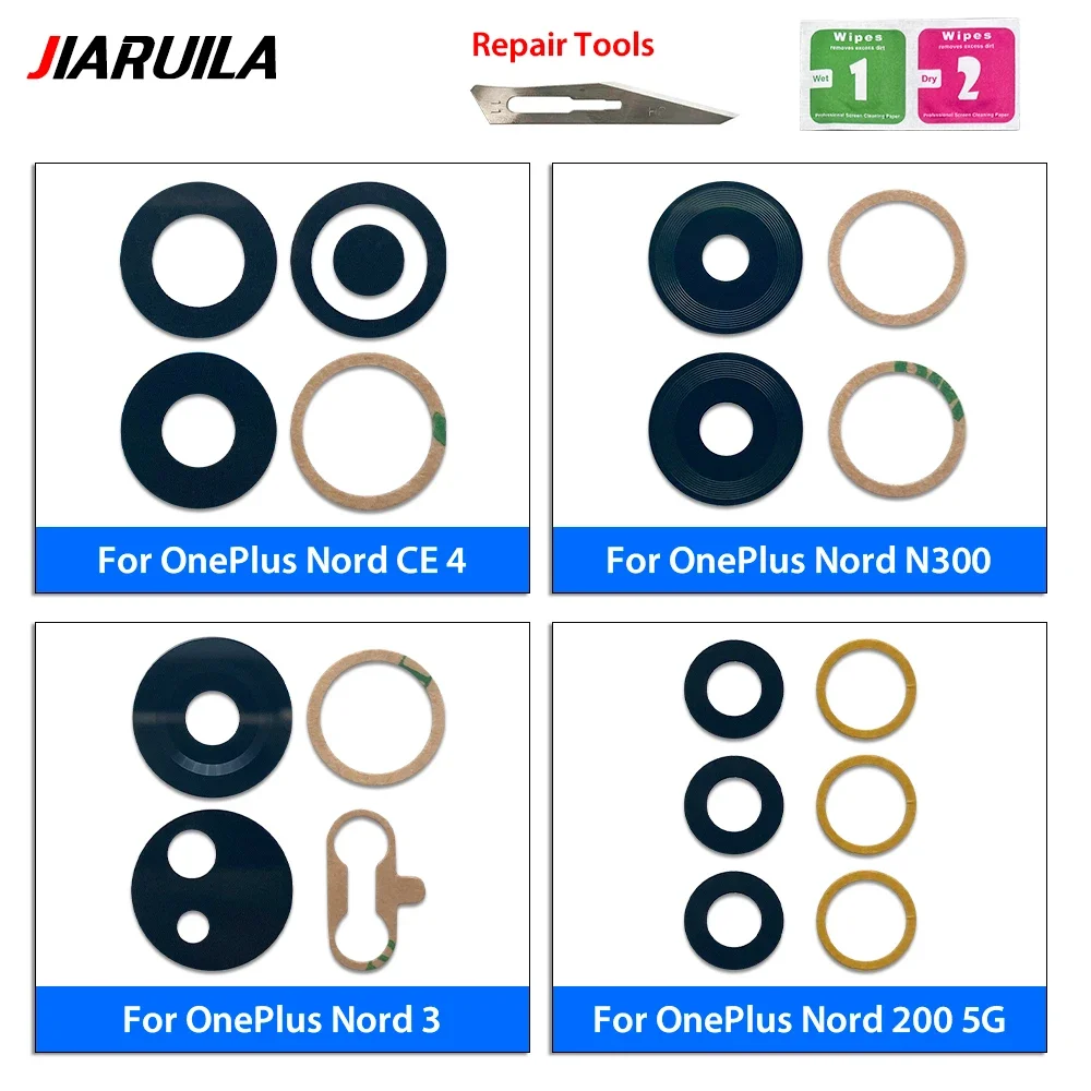 Camera Glass Lens Back Rear Camera Glass Lens with Glue For OnePlus Nord CE 2 Lite 5G Nord CE 3 Nord CE 3 Lite Nord CE4