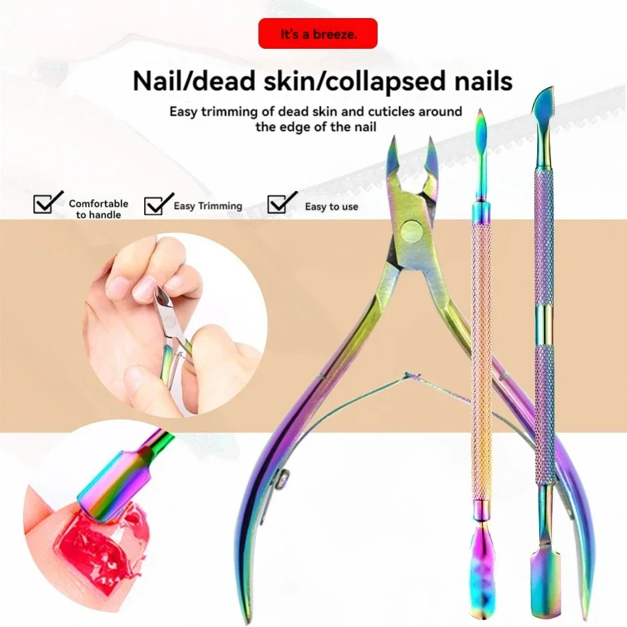 Aço inoxidável Cuticle Nipper e Pusher Set, Manicure Tool Kit para unhas e unhas dos pés, Rainbow Color, 3Pcs