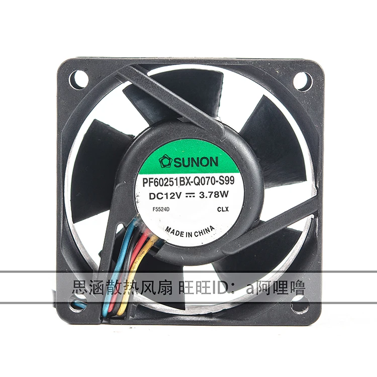 SUNON PF60251BX-Q070-S99 DC 12V 3.78W 60x60x25mm 4-Wire Server Cooling Fan