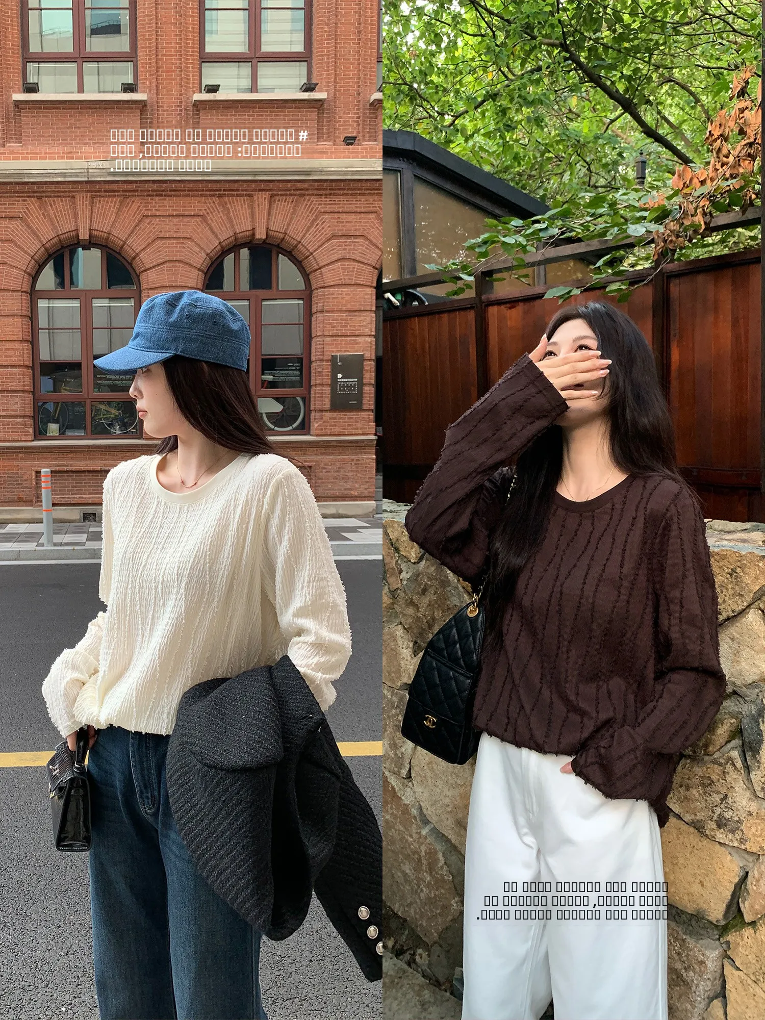 

Женская повседневная футболка NAZ больших размеров с круглым вырезом и длинным рукавом из хлопка, осенний топ с эффектом потертости