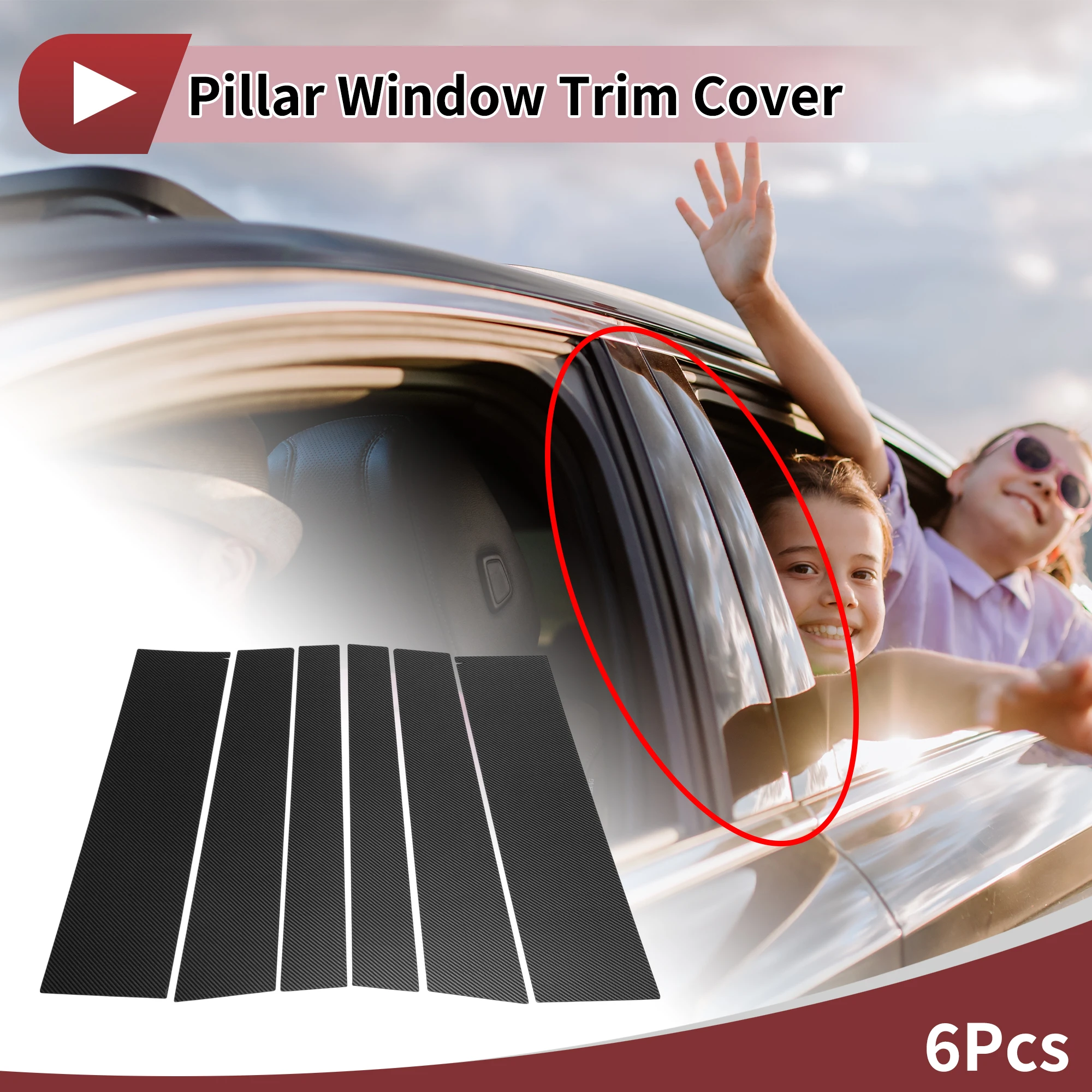 

Накладка на дверную стойку UXCELL для Nissan Serena 2016-2019, черное углеродное волокно