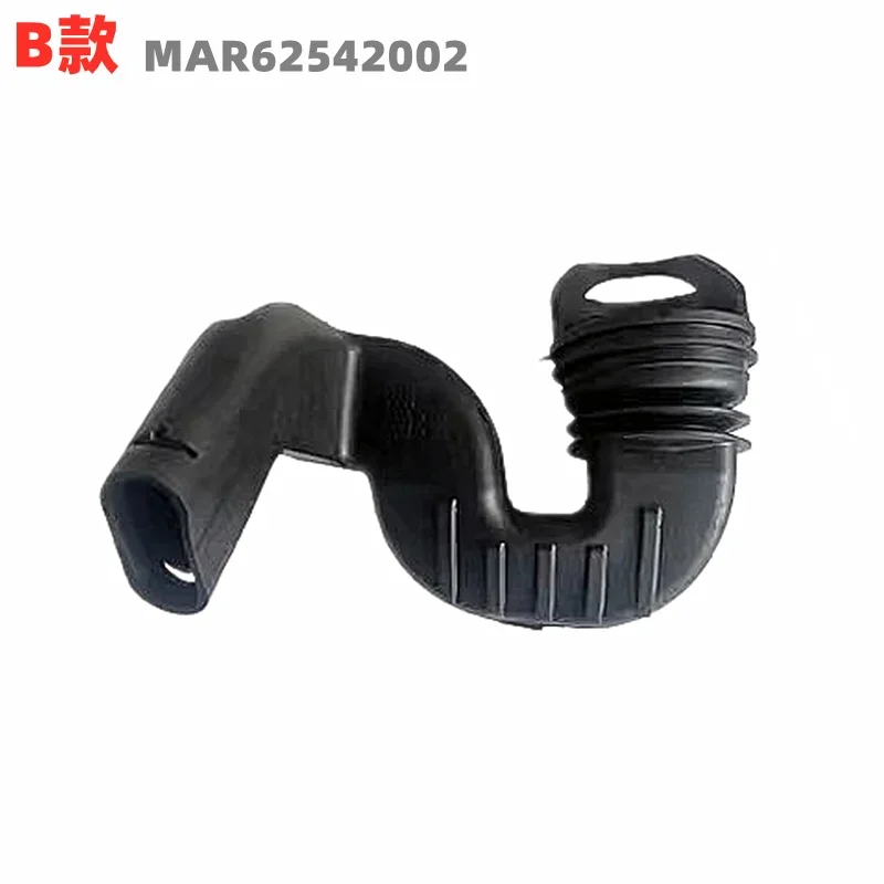 For LG Drum Washer Bellows Rubber Hose Drain Pump Link MAR Inlet Hose 4738EN