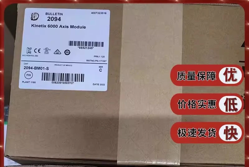 

2094-BM01-S Kinetix 6000 Axis Module 400/460V, 9A Inverter 2094BM01S