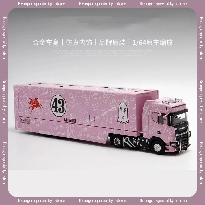 S730 Double-Layer Container 1:64 Container Alloy Simulation Car Model Figure Collection Decorative Desktop Ornament Gift Toy