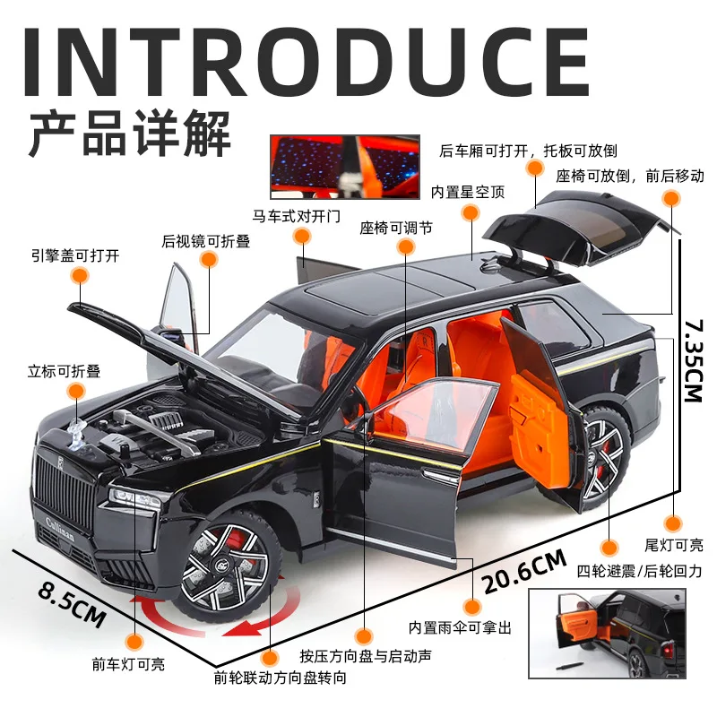 1:24 rolls royce cullinan suv liga carro diecasts & veículos de brinquedo modelo de carro som e luz puxar para trás carro brinquedos para crianças presentes