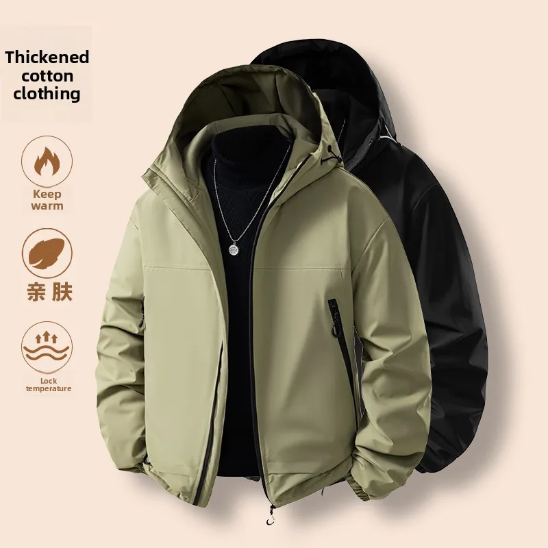 Kurtka z kapturem jesienno-zimowa wiatroodporna męska wodoodporna z długim rękawem zapinana na zamek ocieplana watowana kurtka płaszcz