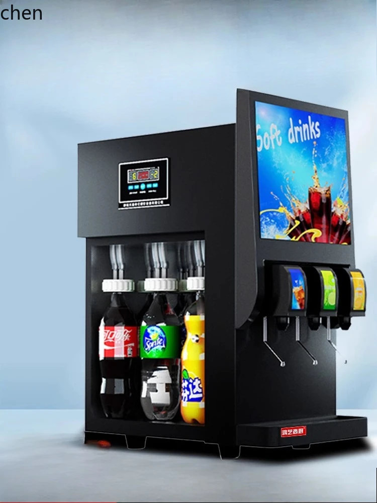

ZML commercial automatic beverage machine self-service carbonate Sprite soda water cup machine