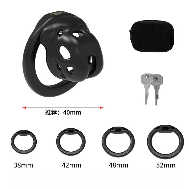 Gevangen beest Amazon Buitenlandse Handel Nano Cobra Kuisheidslot Gay Tablet Mini Potdeksel Onthoudingstraining Volwassen seksproducten