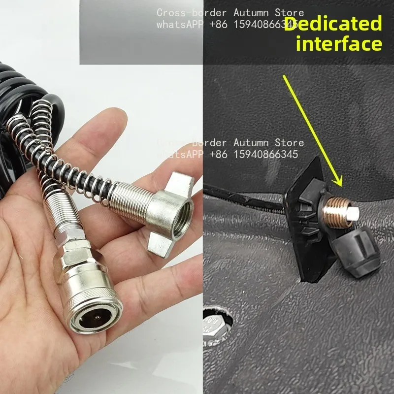 Fast plug hair pipe pu spiral trachea dust blowing set, suitable for Shandeka cab soot blowing