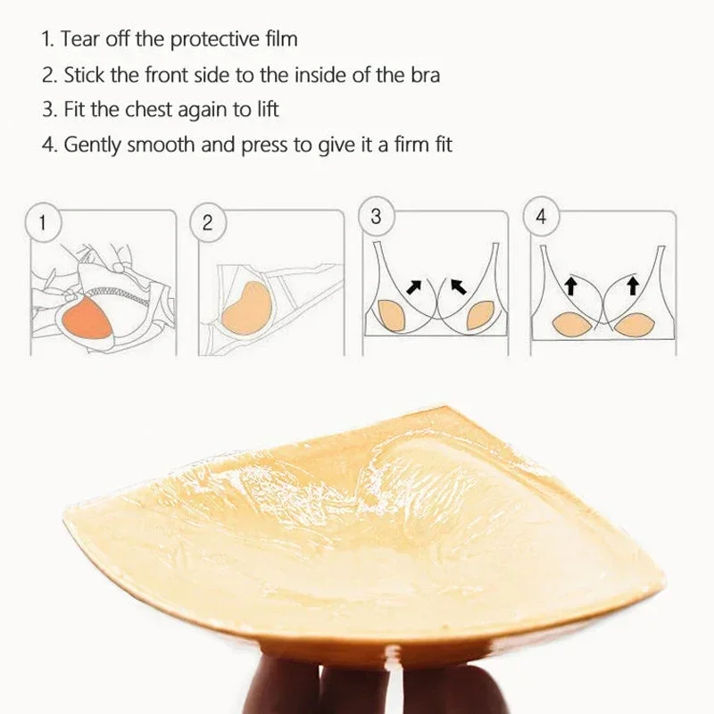눈 덮인 끈끈한 브래지어 인서트, 즉석 부스트, 양면 접착 브래지어 컵, 복장 강화제, 푸시업 울트라 부스트 인서트