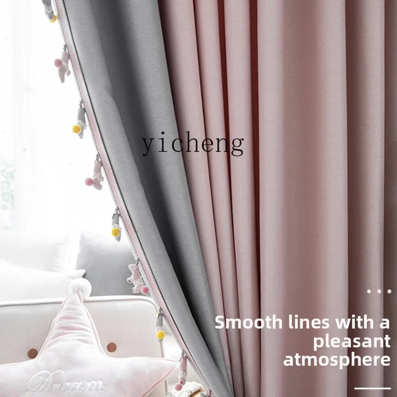 

FY Custom Antibacterial and Antibacterial Curtains Blackout Bedroom Bay Window Cartoon Curtains