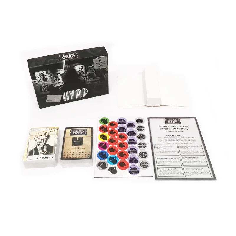 HYAP GaGa Games Russische Karte Freizeit-Versammelspiel Brettspiel für 2–9 Personen