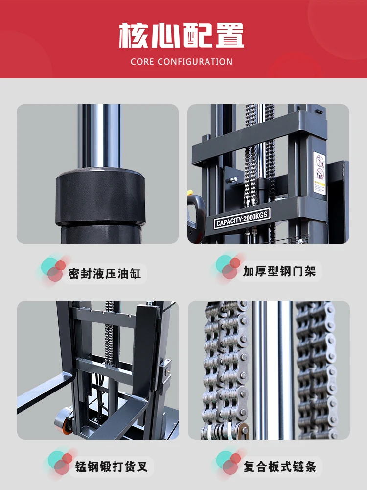 Electric Forklift 2 Tons Automatic Legless Forward Hydraulic Stack Truck 1 Ton Small Lift  Forklift