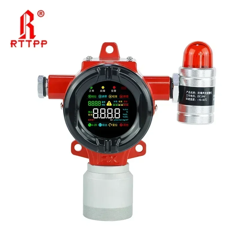 Ethyne C2H2 Fixed Gas Sensor Industrial Gas Detector C2H2 Sensor Acetylene Leak Alarm