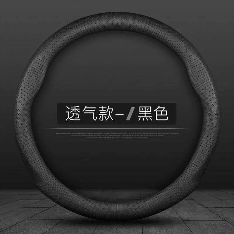 

Leather Carbon Fiber Car Steering Wheel Cover for Subaru Forester Outback XV Legacy WRX Impreza BRZ Tribeca Interior Retrofit