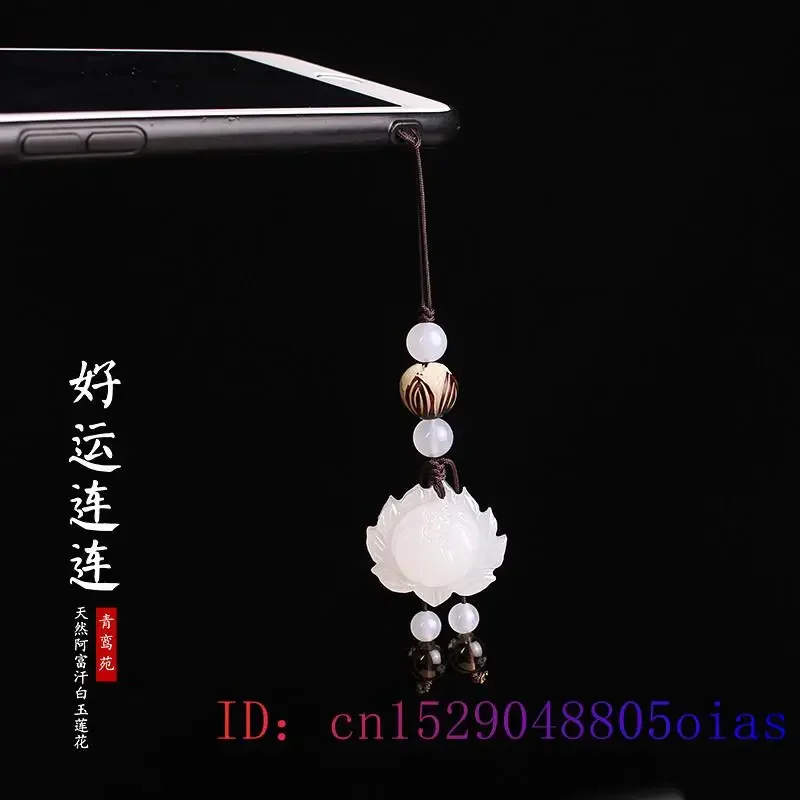 Jade Lotus Schlüsselbund Luxus Schlüsselanhänger Schmuck Chalcedon Schlüssel kette Telefon Charme Auto Zubehör Mode Geschenk Achat schlüssel halter